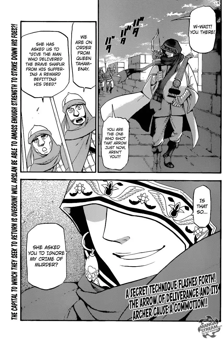 Arslan Senki (ARAKAWA Hiromu) Chapter 6 31